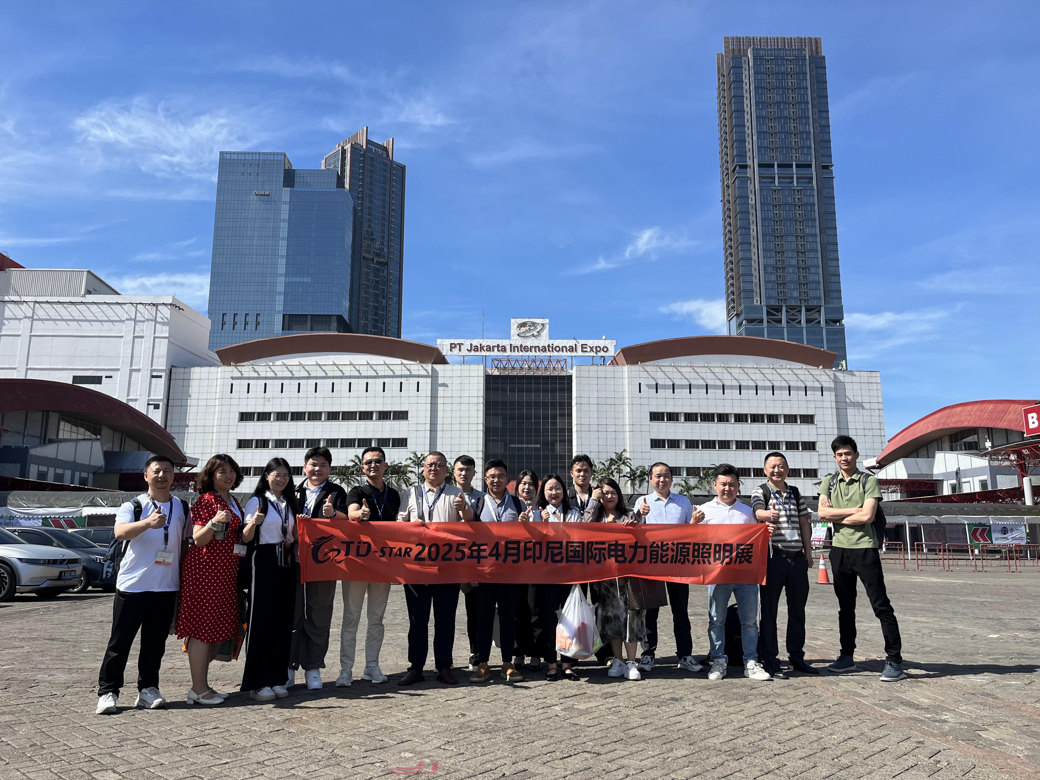 2026年4月印尼雅加达电力能源照明展览会 现可报名！